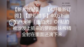 国产比女人还美的CD惠奈酱20 黑丝御姐与直男的互口互操 画风很是唯美