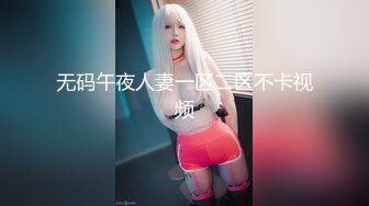 ✿娇嫩学妹✿清新脱俗邻家小妹妹，娇嫩美穴被大屌举操到高潮痉挛！粉嫩骚穴无套中出内射浓精流出震撼视觉