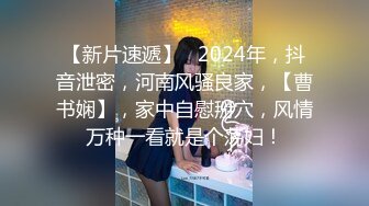 【小谜鹿】打飞机推荐！这奶子绝了极品美乳~害我狂撸！不需要脸，靠奶子就让粉丝们疯狂了 (2)