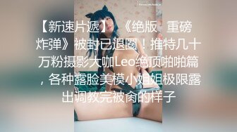 【重磅推荐onlyfans私拍】▶▶身材顶天肤色超漂亮的黑妹♤AmiraWest♤不论视频照片看起来都赞爆 看起来干干净净的 (10)