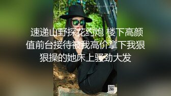 STP24782 超萌极品可爱网红美少女▌小晗喵 ▌王者荣耀Cos西施 幻想哥哥的大肉棒 粉嫩小穴爱潮涌动 VIP2209