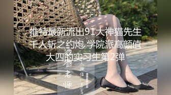 【凯迪拉克】勾搭利诱少妇技师摸奶+打飞机+漫游，咸猪手达人，上下其手狂摸奶子欲拒还迎 (2)