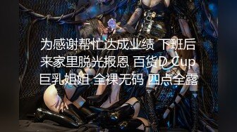 【超清AI画质增强】3000块一炮【横扫外围圈柒哥探花】清纯邻家20岁小美女，大学生兼职，粉嫩蝴蝶逼，温柔配合真棒.