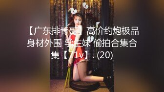  酒店约极品的00后处女妹 打开小粉穴处女摸清晰可见 馒头粉穴微毛