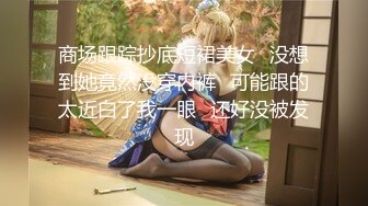 瘦瘦的白白嫩嫩的大眼超级无敌卡哇伊萝莉