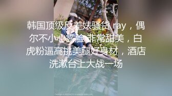 劲爆猛料监控偷拍某工厂流水线主管潜规则女工，内射后一本正经装作检查工作幸亏主管是秒射男不然被发现了