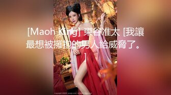 骚飘飘专业搞鸡，浴足按摩店撩妹砸了3400元把8号良家少妇勾搭到酒店开房激情对白精彩