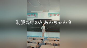 月音瞳 美丽动人的蓝色长裙 将她女性的形体美体现的淋漓尽致