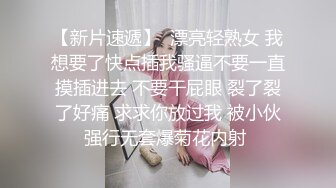 MCY-0087.夏禹熙.伦理错乱.失恋姪女被亲叔叔爆操.麻豆传媒映画