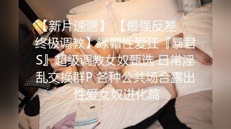 个人云盘被盗流出高学历外表淳朴斯文眼镜妹与四眼男友不为人知的私生活啪啪啪玩的真激情国语对白