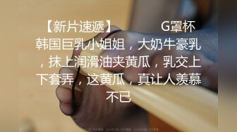 《硬核重磅泄密》万人求档OF黑白通吃极品媚黑气质御姐【我是Z】私拍全套，车震野战露出被黑人健壮小哥玩肏 (3)