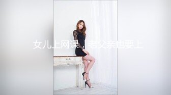 众狼求购很火的Onlyfans网红绿帽夫妇SirBAO身材健硕黑猩猩大战白嫩极品身材少妇各种变态体位第二弹 (2)1