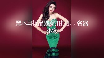 XR网签约新人嫩模-奶瓶妹妹-大迟度私拍流出295P+30V