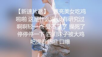 在家操漂亮美眉 手拉手 听着歌曲 沉醉在抽插的快感中 无毛鲍鱼超肥嫩