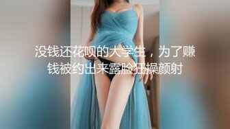 【推油少年】SPA养生馆偷拍女客户服务，骚熟女私处按摩，肥穴大屁股手指扣，侧躺掏屌猛插