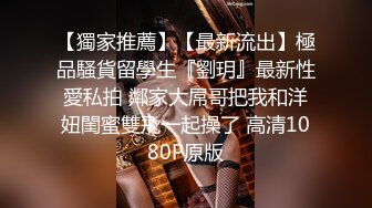 商场女厕极限特写镜头偸拍络绎不绝少女少妇方便~菊花美鲍近在咫尺有极品大阴唇 (6)