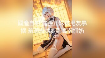 【新片速遞 】探花大神老王3月酒店约炮❤️零零后很乖很听话超可爱的小妹妹无套内射精液流到床单上