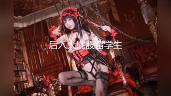 dapj-087(33dapj00087)[avscollector’s]黒天狗屋敷の熟れた女狐石黒優市橋さやか