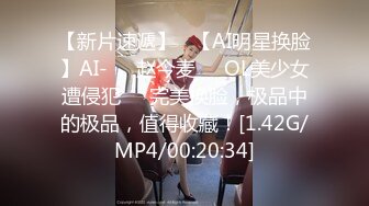 8/25最新 黑丝美少妇女上位骑乘前后夹击一个个骚的不要不要VIP1196