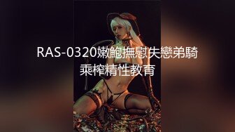 【全網首發】【稀缺精品】爆乳推特網紅《Jan小兔子》線下與粉絲性愛私拍 (2)