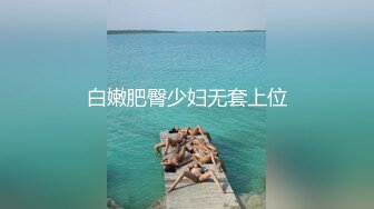 【在线】戴着时尚圆帽的小美女往下退去裙子不停的ZM 1V