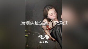 优雅气质尤物御姐女神性感383花人妻酒店偷情，掰开黑丝美腿被大屌长驱直入，白虎美穴被大屌举操到高潮痉挛！