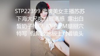 麻豆传媒 blx 0042 纵慾骑人月 上门拜访骚气家教 林嫣