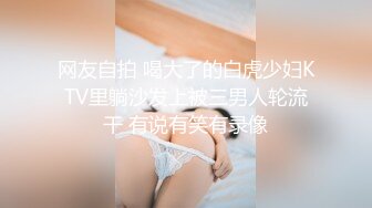 MT-005.超异能性战.蜘蛛女侠的堕落.麻豆传媒映画X麻麻传媒