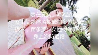 刘涛 你的AI女友 完美换脸，极品中的极品，值得收藏！