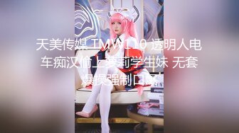 ??精品推荐??华裔伪娘『Jenny Wei』与4个黑老外群P 嫩菊同时被塞入两根大屌爆操