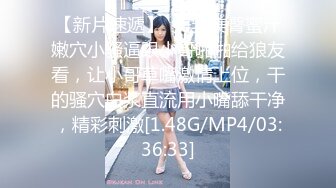 [素人 無碼 JAV Amateur Uncensored] FC2 PPV 1134074 【個撮】【モ無】臨月妊婦さんの中出しオフパコ！　理香さん