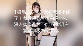  给女顾客上催情玩双飞搞她，蒙上女顾客的眼镜骚技师与小哥玩弄顾客奶子