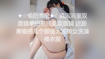 【黑猩猩也有春天黑奴翻身之战】渴望被大黑屌征服的红发美女在旅行期间梦想成真 海边唯美超性爱操 高清720P原版