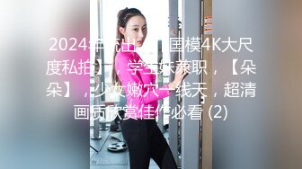 少妇的巨乳是无法一手掌握的