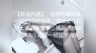 【原创国产精选】学生眼中的美女音乐老师彻底沦为土豪的玩物