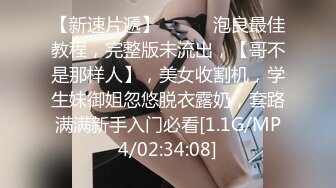 STP25948 ?淫娃少女? 极品美貌萝莉表妹的情色勾引▌婷萝莉 ▌兄妹篇之想把第一次给哥哥 极致感受肉棒从嫩穴撞到心头 口爆吞精 VIP2209