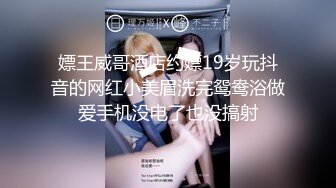 晚上去妹子的表姐家过夜，后入操她-同事-东北