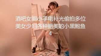 SWAG 淫荡邪恶母狗 满脑子只想做爱没伴 只能淫荡自慰 Chloehayley