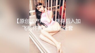 户外裸奔女神露脸跟小哥燃情户外啪啪，听狼友指挥脱光