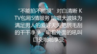 小奶头粉粉的青春美少女，黑丝诱惑，假屌自慰爽歪歪‘我来啦，啊啊啊’，白浆迅速流了出来！