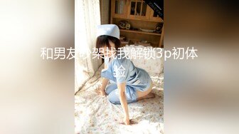 两个漂亮妹子这样跪趴面前不停的揉捏扒拉鸡巴冲动挡不住肯定要硬啊