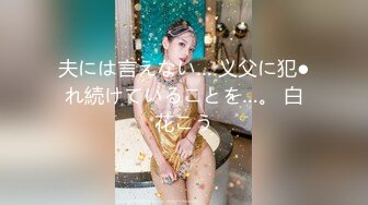 【新速片遞】《无良室友☀️坑闺蜜》集体学生公寓猥琐女浴室安装针孔偸拍女同学洗香香☀️身材苗条阴毛特性感1080P高清原版