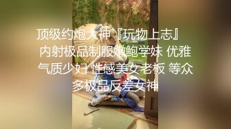 【山山】轰动平台，绿播下海颜值无敌，湖南美女终于肯脱了，给大哥们来一曲热舞，掰开小逼逼直怼镜头必看 (3)