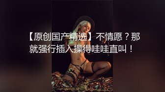 外表超甜眼镜美女！美乳粉穴！难得大尺度自慰，说话温柔嗲嗲，跳蛋震动骚穴，嘴里吃振动棒，表情很是淫荡