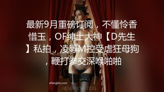 模特空姐Ts夏琳：和体育男友酣畅淋漓激战，互舔，互肏，美女与帅哥，真养眼！