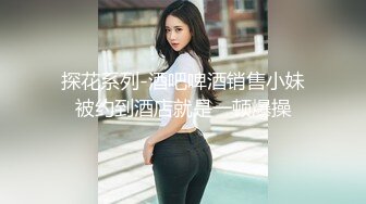 太爽了美女享受肉棒的深入猛操无毛骚逼