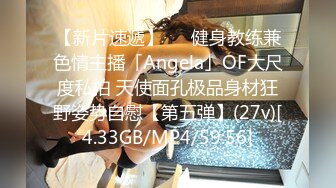 [2DF2] 麻豆传媒映画约炮同事-与同事的秘密性爱 超清1080p[BT种子]