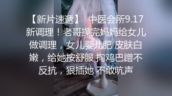 云盘高质露脸泄密，对话真实淫荡，医院护士终极反差良家人妻少妇【佳慧姐】偸情与出轨男大玩性爱自拍无水印原版全集