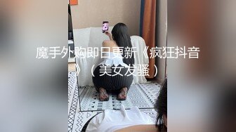 OnlyFan 母乳少妇 (2)