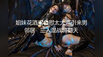 【新片速遞】麻豆传媒 MKY-TX-001 淫行出租车 痴女愚弄足控司机